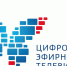 Южноуральцы приобщаются к новому формату вещания - Газета Маяк