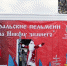 Насладиться вдоволь любимым блюдом южноуральцы смогут на праздничном фестивале - Газета Маяк