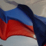 Дату празднования Дня России могут изменить в стране - Газета Маяк