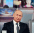 Сегодня в прямом эфире Владимир Путин будет отвечать на вопросы россиян - Газета Маяк