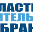 Областное родительское собрание «Безопасность детей – наше общее дело» - Управление образования