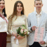 14 свадеб в один день! Красноармейский ЗАГС побил рекорд по регистрации браков - Газета Маяк