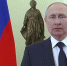 Владимир Путин подписал закон о мерах поддержки граждан и бизнеса в условиях санкций - Газета Маяк