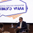 Южноуральская молодежь решает вопросы с губернатором Алексеем Текслером - Газета Маяк