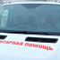 Гуманитарную помощь из Челябинской области для мобилизованных продолжают собирать и отправлять - Газета Маяк