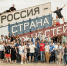 В проект «Флагманы образования» Челябинская область отправила более 3000 заявок - Газета Маяк