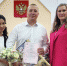 Свадьба сотой пары состоялась в Красноармейском ЗАГСе - Газета Маяк