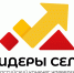 Специалистам из сел предлагают продемонстрировать свой потенциал - Газета Маяк
