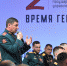 Президент встретился с участниками программы «Время героев» - Газета Маяк