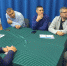 Балл в подарок! В селе Миасском в День отца папы выиграли детей - Газета Маяк