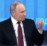 О демографии и перспективах рождаемости Владимир Путин говорил открыто - Газета Маяк