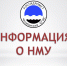 Три следующих дня жителям Челябинска лучше закрыть окна и меньше гулять - Газета Маяк