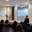 В МОУ «Лазурненская СОШ» прошло родительское собрание «Подготовка к ГИА 9-х и 11-х классов 2025 г.» - Управление образования