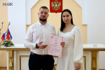 В зеркальную дату в Красноармейском районе родилось три семьи