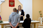 В зеркальную дату в Красноармейском районе родилось три семьи