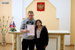 В зеркальную дату в Красноармейском районе родилось три семьи