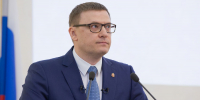 Уже завтра! Губернатор Челябинской области выступит с обращением к депутатам ЗСО - Газета Маяк