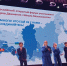 Всероссийский форум «Школа безопасности» в Екатеринбурге открывали красноармейцы - Газета Маяк