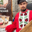 Фермер из Красноармейского района покорил гостей Дня города квашеной капустой - Газета Маяк