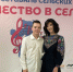 Фестиваль «Творчество в село» принёс Красноармейскому району награды - Газета Маяк
