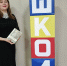Среди 450 финалистов Всероссийского конкурса – библиотекарь из поселка Мирного - Газета Маяк