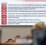 Бюджет Челябинской области на 2026–2028 годы: утверждены ключевые параметры - Газета Маяк