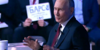 Наука требует молодых. Но для этого требуется решить социальные вопросы - Газета Маяк