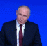О периоде завершения СВО спросили Владимира Путина на прямой линии - Газета Маяк