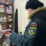 Салют без опасности! Полиция проверила пиротехнику в Красноармейском районе - Газета Маяк