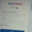 Осторожно, фейк! Мошенники атакуют по двум направлениям: по телефону и в мессенджерах - Газета Маяк