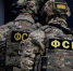 Учетные записи южноуральцев нелегально использовали завербованные челябинцы - Газета Маяк