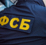 Теракт в городе Челябинске предотвратила ФСБ. 18-летний задержанный сотрудничает со следствием - Газета Маяк