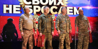 В честь годовщины с начала СВО в селе Миасском провели патриотический концерт - Газета Маяк