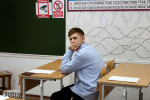 120 одиннадцатиклассников Красноармейского округа отрепетировали сдачу ЕГЭ