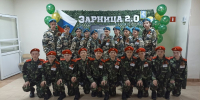 Красноармейские школьники с успехом прошли зональный этап «Зарницы 2.0» - Газета Маяк