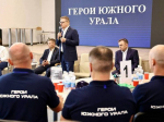 Программа «Герои Южного Урала» подходит к концу